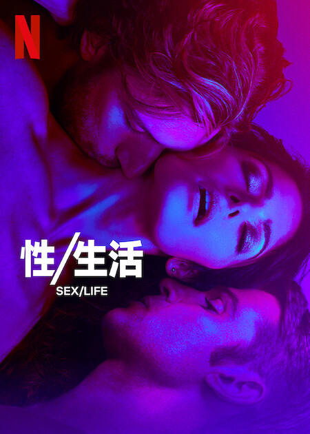 不封号一对一视频聊天