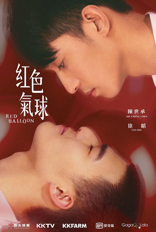 魅影直播完整版,魅影直播在线免费观看